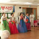 동구노인요양원 이미지