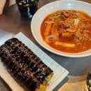 진주왕약국 이미지