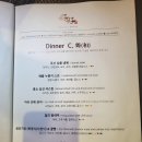 하오하오
