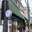 뚜야베이크샵