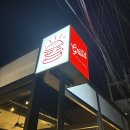 일출한우농장 | 발리 여행 (스미냑,바투르산지프투어 일출,블랙라바,올림푸스카페)