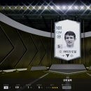 MBC PC방 | [후기]근본을 찾아서...(MBC 스페셜리스트, 아시아 역사상 최고의 축구선수 맨체스터의 영원한 레전드...