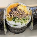 초록김밥