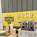 카페게이트 이미지