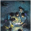 (주)신화레미콘 | 천정환 _<4.16 이후(2014.5.9) : '선동'과 백양로> _공원국 _연세대