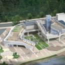 기산 건축사사무소 이미지