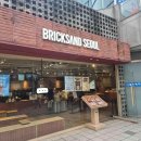 (TOP)냉동차수리 이미지