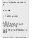 레이크365 이미지