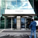 마나스 : 유네스코 등재 인류 최고의 서사시 | 전당과 키르기스스탄 국립도서관의 합작, 유네스코에 등재된 인류 최고의 서사시 <마나스>를 소개합니다