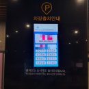 MG뉴턴수성 이미지