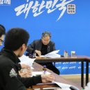 고매파출소 이미지