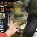 퍼스트에비뉴안경원