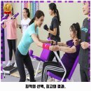 엠투피 구평점 | 구평동 헬스장 커브스 구평클럽 운영시간 및 방문 정보와 가격까지 한번에 알아봐요