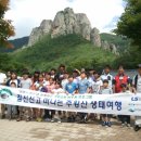 엘에스전선(주) 이미지