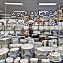 우성물류 이미지