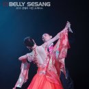 스포츠댄스 이미지