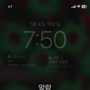 아임파인앤유 이미지
