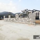 도암농업협동조합 주유소 이미지