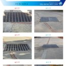 전주중산초등학교 이미지