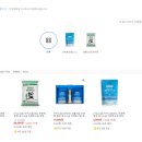 쿠팡주식회사 이미지