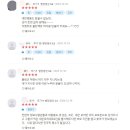 롯데리아안산 이미지