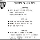 제이티 휘트니스 이미지