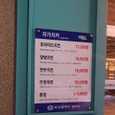 명지카 서비스 네이버블로그