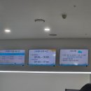 온천스파벨리 | 대구 겨울 워터파크 찜질방 스파밸리 온천 솔직후기