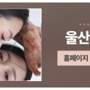 강남의원 이미지