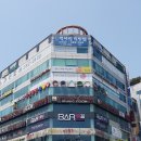 아이홀릭안경원 이미지