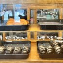 핸즈커피문경점