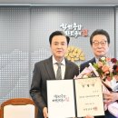 용산구 시민건강관리센터 이미지