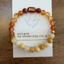 청주밝은미소약국 | 청주타로 사주타로본연 방문 후기 오행 맞춘 팔찌 주문하고 왔어요