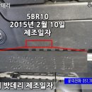 천운카센타 이미지