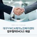 현대기독의원 이미지