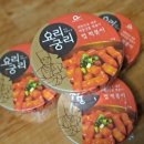 (주)샘초롱