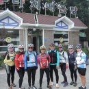 9월 23일 시흥 산골미꾸라지 매운탕집 70km(8명) 이미지