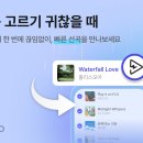 플로네