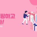 네일버튼