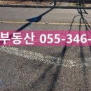 뉴LG공인중개사사무소 이미지