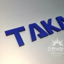 (주)넥스트이엔지 네이버블로그