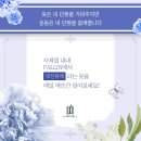 바른폴&필라테스