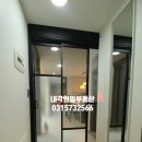 양지리 434-1 양지테라스 분양사무실 앞 | [양지리 신축빌라 진하우스] 방이 크고 넓어요.오남역 도보 가능한 신축입니다!