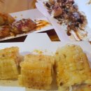 타르트문 이미지