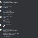 와우촌 이미지