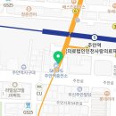 도화LPG충전소 네이버블로그