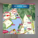 두정제일약국 이미지
