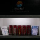 경주대학교박물관 이미지