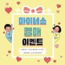 물섬