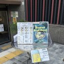 신방화역 8번출구 뒤 이미지